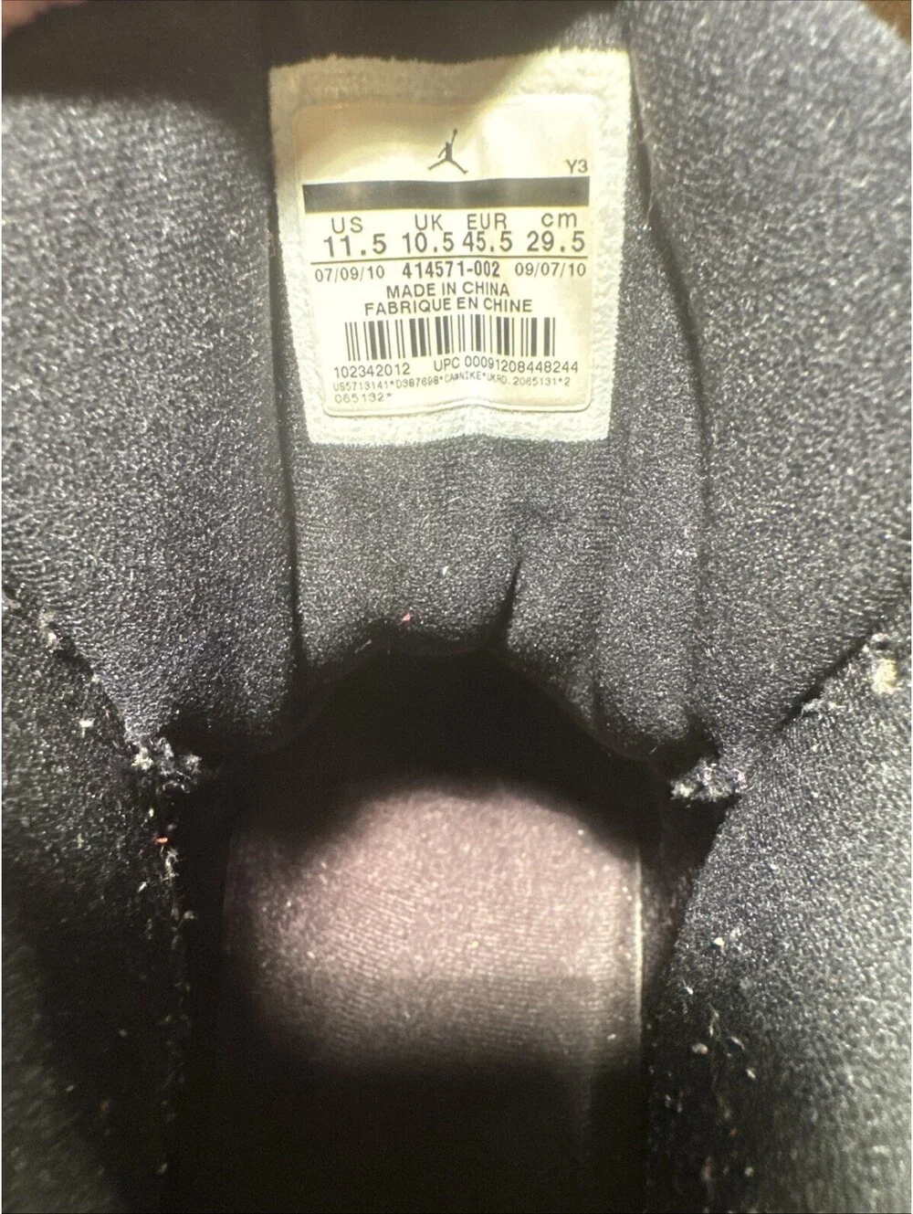 Size 11.5 - Air Jordan 13 Retro 2010 Altitude